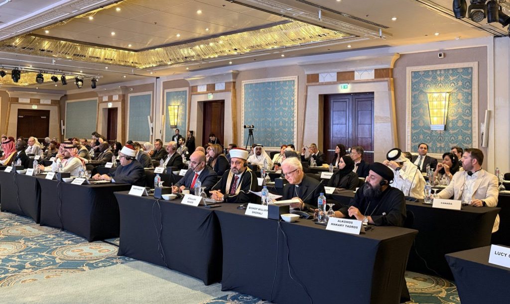 O COMITÊ DAS NAÇÕES UNIDAS PARA OS DIREITOS DOS PALESTINOS E A ORGANIZAÇÃO DE COOPERAÇÃO ISLÂMICA REALIZAM UMA CONFERÊNCIA INTERNACIONAL SOBRE A QUESTÃO DE JERUSALÉM o-comite-das-nacoes-unidas-para-os-direitos-dos-palestinos-e-a-organizacao-de-cooperacao-islamica-realizam-uma-conferencia-internacional-sobre-a-questao-de-jerusalem